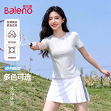 班尼路（Baleno）正肩修身短袖t恤女夏纯色百搭早八通勤上班圆领收腰显瘦高弹上衣