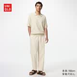 优衣库麻混纺舒适九分裤男装/休闲裤宽松版型26春夏新款482258 30 浅米色 M