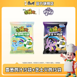 康师傅干脆面 香爆脆X小马宝莉方便面袋面速食干吃面休闲零食办公室小吃 【30袋】香葱鸡汁15袋+芝士15袋