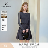 香影假两件针织收腰连衣裙女2026秋季新款学院风绞花拼接花苞短裙 中灰 M 160/84A/95-110斤