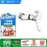 箭牌（ARROW）浴缸龙头卫生间龙头浴室龙头浴缸龙头冷热水混水阀AE4805M