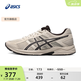 亚瑟士ASICS男鞋透气跑鞋运动鞋缓震舒适跑步鞋 GEL-CONTEND 4 灰色/灰色 39