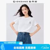 佐丹奴短袖T恤女夏季纯棉可爱动物头像刺绣圆领上衣13325324