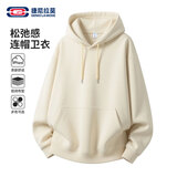 GENIOLAMODE品牌连帽卫衣男经典基础款纯色休闲宽松上衣日常百搭衣服外套