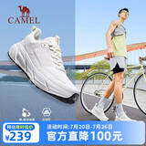 骆驼（CAMEL）【追云】运动鞋男鞋网面透气轻便百搭休闲新款软底减震慢跑步鞋子