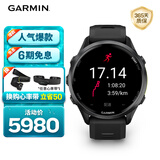 佳明（GARMIN）Forerunner970极夜黑(47mm)ECG心电心率跑步户外运动智能手表