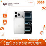 苹果/苹果 iPhone 17 Pro Max 手机 【需当面激活】原装国行正品 新机移动联通电信 5G 手机 银色 256GB 白条 12 期 0 利息