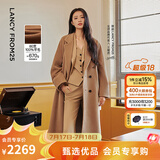 朗姿骐骥红【王楚然同款】纯羊毛通勤大衣修身毛呢外套冬季新款 浅咖色 M