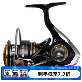 达亿瓦（DAIWA）21/23 LEGALIS CS LT 纺车轮金属线杯轻量远投钓鱼轮 左右手互换型 21款 3000-CXH（精巧机身+高高速