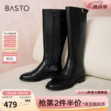 百思图（BASTO）【都市漫游】百思图冬商场骑士靴加绒牛皮女小个子长筒靴A5206DG4 黑色 气质简约款 38