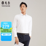 雅戈尔（YOUNGOR）长袖衬衫男白色DP免烫衬衫纯棉面料舒适抗皱平整易打理 GLDP16384BJA白色 44