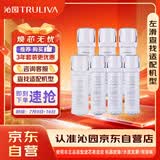 沁园净水器滤芯小水钻KRL3916/5006三年滤芯套餐【RO膜*1+附件6支(复合*3+炭棒*3）】共7支无赠品