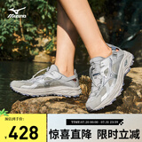 美津浓（MIZUNO）轻户外溯溪鞋男女速干透气涉水鞋徒步休闲鞋RACER TRAIL SE V2