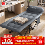 瑞仕达折叠床单人办公室折叠午休午睡床居家医院陪护床便携行军床垫一体