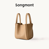 Songmont山下有松中号菜篮子头层牛皮大容量手提包七夕礼物【张婧仪同款】 奶茶色（白钢五金）帆布内胆 新色首发
