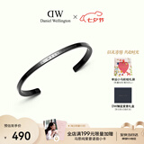 丹尼尔惠灵顿（DanielWellington）[七夕情人节礼物]dw手镯男经典开口手镯曜目黑小号DW383