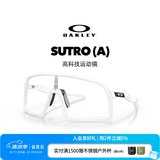 OAKLEY欧克利SUTRO男女同款户外装备防护运动眼镜/运动太阳镜9406A 透明光致变色-34 37