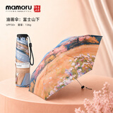 MAMORU日本油画艺术太阳伞超轻防晒防紫外线女小巧便携晴雨两用遮阳