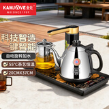 金灶（KAMJOVE）自动上水电热水壶家用电茶壶茶台烧水器茶具烧水壶电茶炉上水壶 K9C（恒温泡茶）