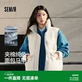 森马（Semir）棉马甲女冬季防泼水纯色oversize立领面包服叠穿时尚百搭外套 奶白10501 L