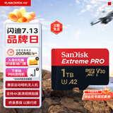 闪迪（SanDisk）1TB TF（MicroSD）内存卡 A2 4K V30 U3 C10 至尊超极速移动存储卡 读速200MB/s 写速140MB/s