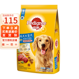 宝路狗粮营养全面狗干粮 大型犬成犬蔬菜牛肉味7.5kg