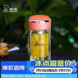 希诺双层玻璃杯家用办公水杯女高颜值过滤泡茶杯子XN-9350橙色 200mL
