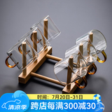 瓷牌茗茶具 玻璃茶杯大号透明玻璃品茗杯耐热小茶杯带把水杯功夫茶具主人杯 （金黄色）6个把杯+杯架 100ml