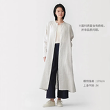 MUJI 女式 汉麻水洗 长袖衬衫连衣裙 女装裙子 26年春季 BC2R2A6S 浅银灰色条纹 L （165/88A）
