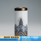 容山堂珐琅彩陶瓷茶叶罐密封罐家用储物罐出差旅行迷你便携茶仓茶叶盒 金丝珐琅茶叶罐-加长款 140ml 1个 螺纹口