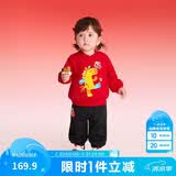 巴拉巴拉儿童卫衣长袖套装男女童装2026新款春秋季两件套拜年服加绒保暖萌