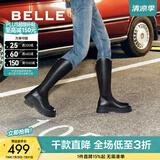 百丽（Belle）显瘦小V靴长筒靴女冬商场款弹力靴A1V1DDG3 黑仙草-微光皮面（绒里） 36 (230mm)