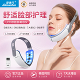 爱满分瘦脸仪 v脸美容仪EMS微电流瘦脸神器 面部双下巴提拉按摩仪 送女朋友节日礼物 白色LCD【第三代2.0版-升级Promax】