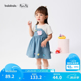 巴拉巴拉【小猪佩奇联名】童装女童连衣裙宝宝裙子儿童夏装可爱洋气亲肤甜
