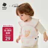 babycare宝宝吃饭罩衣儿童围兜婴儿反穿衣防脏辅食围裙 圆号乐章 80码 