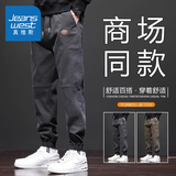 真维斯（Jeanswest）休闲裤男款2026秋冬季新款工装裤男士宽松束脚加绒运动长裤子男裤 666深灰(常规） XL 码