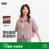 森马短外套女落肩宽松小个子箱型牛仔外套103325104002