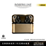 ROBERILLINE耳机2026新款入耳无线蓝牙耳机动铁单元双麦ENC降噪 立体环绕声长续航触控防误触手机通用耳机 黑金