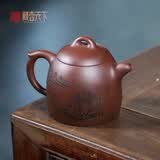 藏壶天下宜兴紫砂壶名家纯手工刻绘家用泡茶壶原矿紫泥中式功夫茶具秦权壶 秦权壶 300ml