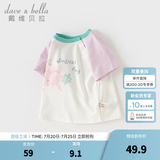 戴维贝拉（DAVE＆BELLA）夏季童装男童t恤儿童短袖女童上衣纯棉衣服宝宝体桖半袖夏装服装 猫咪印花【现货】 110 cm（建议身高100-110cm）
