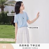 香影粉色t恤女装短袖正肩2026夏季新款圆领卡通刺绣减龄上衣小衫 蓝色 S 155/80A/85-95斤