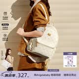 纽芝兰（NUCELLE）双肩包女2026新款轻奢时尚背包大学生书包飞马女包生日礼物送女生