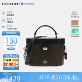 蔻驰（COACH）【品牌直供】奢侈品女包KAY盒子包斜挎包黑CBQ35 生日礼物送女友