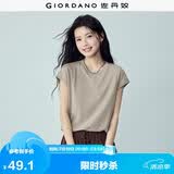 佐丹奴t恤女夏季新款纯棉好看气质女士圆领白色t恤女短袖13323309