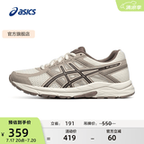 亚瑟士ASICS女鞋网面跑鞋百搭缓震运动鞋透气跑步鞋 GEL-CONTEND 4 白色/棕色 38