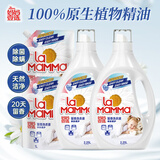 妈妈壹选植物香氛天然洗衣液13斤套装（2.25L*2+袋装1L*2）