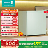 海信（Hisense）30升立式家用冰柜一级能效小冰箱母婴母乳食品级内胆匀冷微霜低音降噪BD-30VD国家补贴