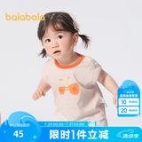 巴拉巴拉婴儿t恤宝宝打底衫女童上衣男短袖夏季全棉可爱 可爱粉-背心款 100