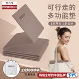 PROIRON普力艾 折叠瑜伽垫tpe便携防滑加厚学生午休垫男女健身减震地垫棕