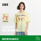 森马短袖t恤女萌宠印花上衣吸湿速干套头衫109325100005